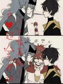 pr九尾天狐正能量网站免费视频